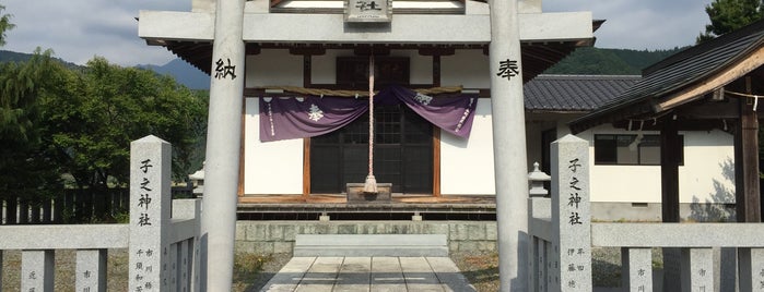 子之神社 is one of 神社仏閣.
