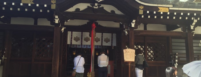 三宮神社 is one of 神社仏閣.