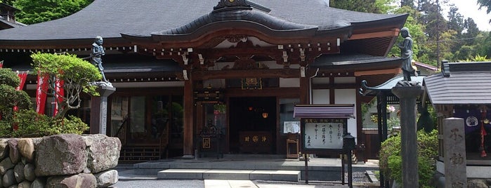 高尾山薬王院別院不動院 is one of 神社仏閣.