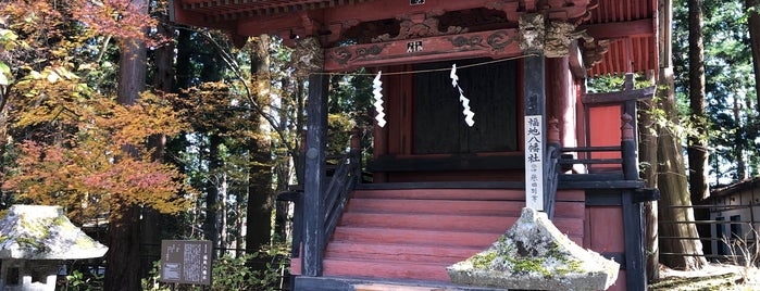 福地八幡社 is one of 神社仏閣.