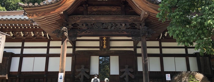 Templo Jindai-ji is one of 神社仏閣.