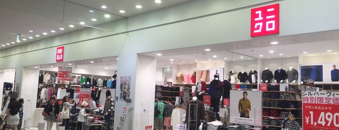 UNIQLO is one of Locais curtidos por Kt.