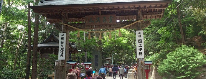 浄心門 is one of 神社仏閣.