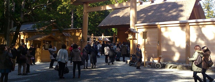 Ise Jingu Geku Shrine is one of 神社仏閣.