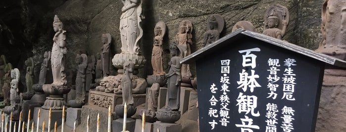 百躰観音 is one of 神社仏閣.