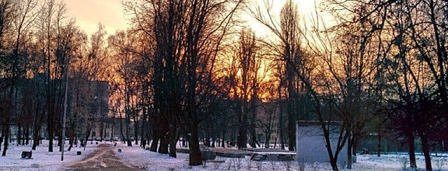 Павленковский парк is one of Lugares favoritos de Katya.