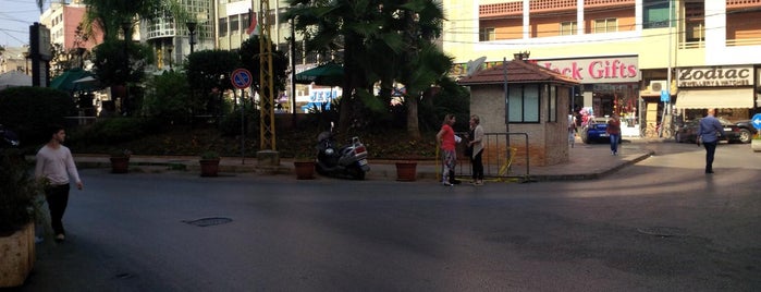 Bourj Hammoud Square is one of สถานที่ที่บันทึกไว้ของ Layla.