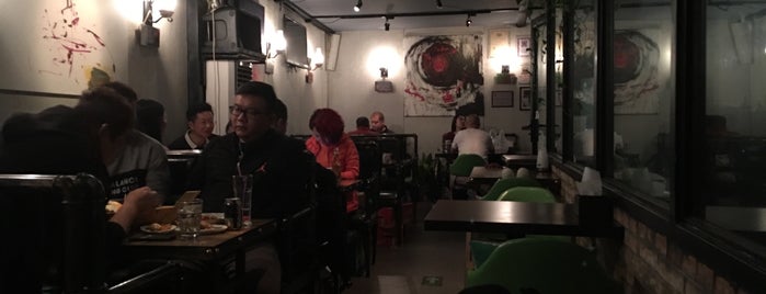 Frost Coffee, Cocktails and Dining 后街小馆 is one of Beijing Favourites /Food.