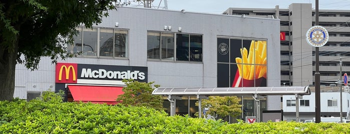 McDonald's is one of ファーストフード.