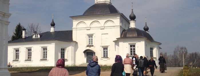 Успенский Колоцкий женский монастырь is one of Монастыри России.