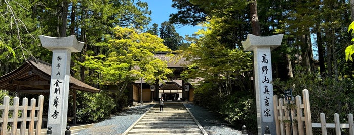 Koyasan Kongobuji Temple is one of 日本の世界文化遺産（紀伊山地の霊場と参詣道）.