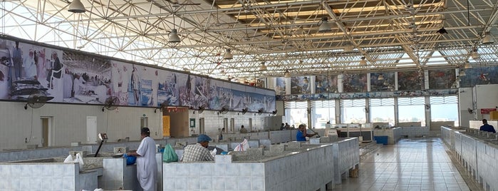 Sohar Fish Market is one of Done list.