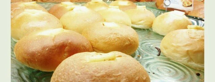 BreadTalk is one of Cirebon, Indonesia.