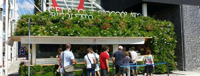 Gelateria Rigoletto is one of Expo 2015 Milano: Service an Food Areas.