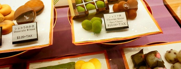 Minamoto Kitchoan is one of NYC - Places to Visit.