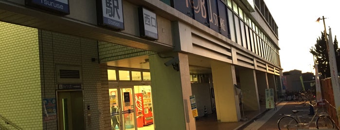 Tsuruse Station (TJ17) is one of 東武東上線 準急停車駅.
