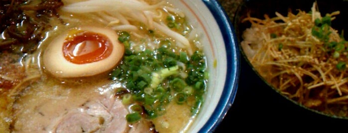 麺屋 伊太呂 is one of うまかったラーメン.