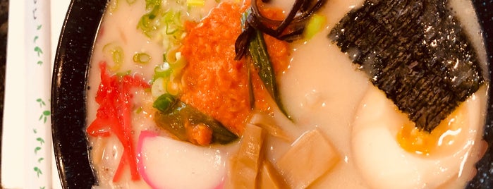 Osaka Ramen is one of Favorite Food.