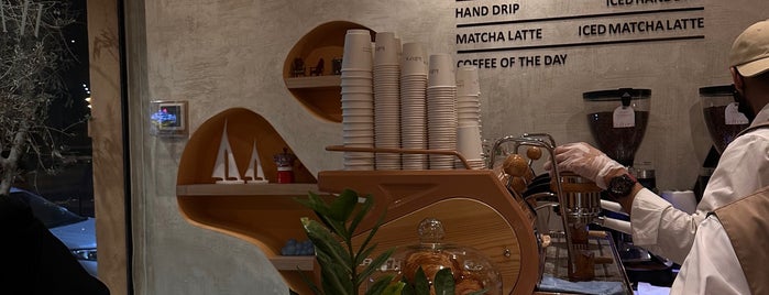 kultúra is one of Coffee shops | Riyadh ☕️🖤.
