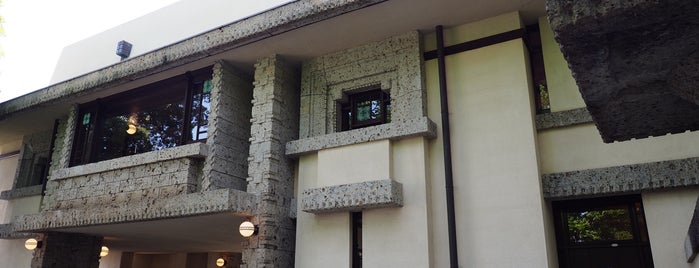 ヨドコウ迎賓館 (旧山邑邸) is one of フランク・ロイド・ライトゆかりの建物.