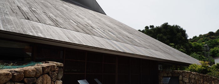 Naoshima Hall is one of Art Setouchi & Setouchi Triennale - 瀬戸内国際芸術祭.