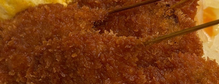 Meijiken is one of Kansai Eat & Play.