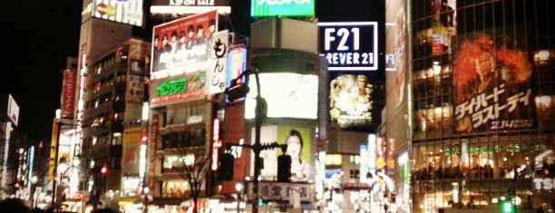 Shibuya is one of Tokyo Shopping.