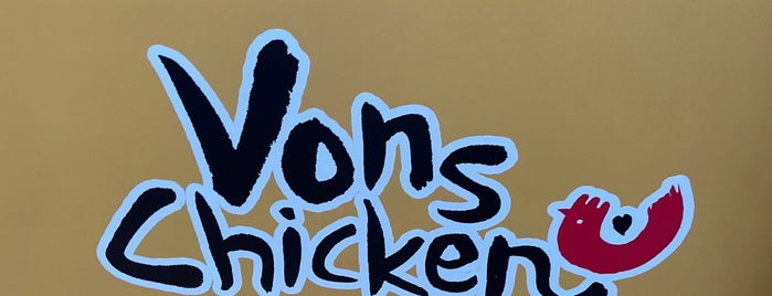Von's Chicken is one of concord.