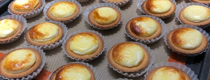 BAKE Cheese Tart is one of Lieux qui ont plu à Omer.