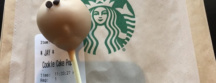 Starbucks is one of David : понравившиеся места.