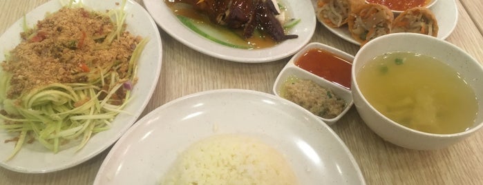 The Chicken Rice Shop (TCRS) is one of Vivacity Megamall subvenues.