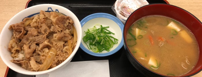 Matsuya is one of Must-visit Food in 我孫子市.