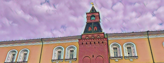 Middle Arsenal Tower is one of Кремль.