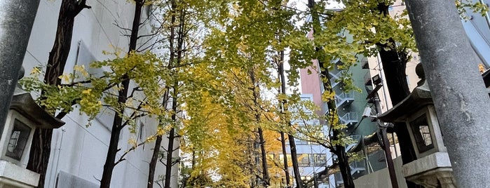 納大明神 is one of 東京23区(東部除く)の行ってみたい神社.