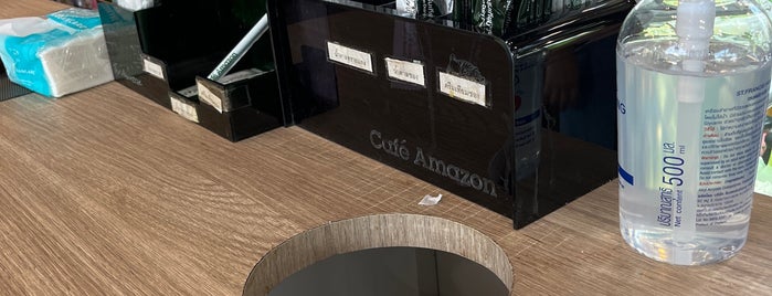 Café Amazon is one of Thailand 2021.