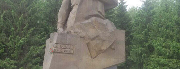 Monument to Kuznetsov is one of Екатеринбург.