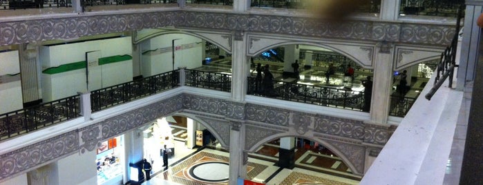 Jogja City Mall is one of Must Visits in Indonesia.