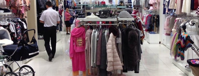 Кенгуру is one of The 11 Best Kids Stores in Moscow.