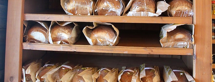 BOULANGERIE FRANCOIS GUAY is one of Mauricie.