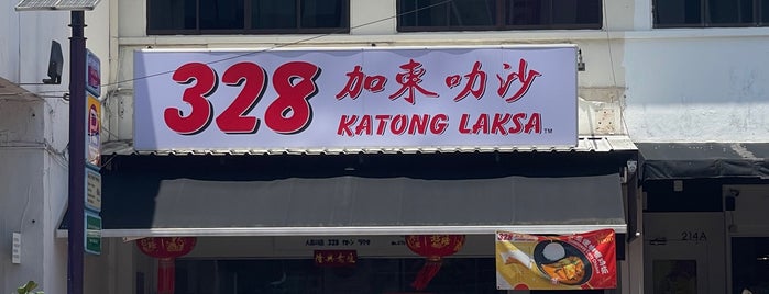 328 Katong Laksa is one of SG eats.