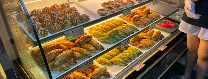 Yuen Fatt Biskut 源发饼家 is one of Johor Bahru.