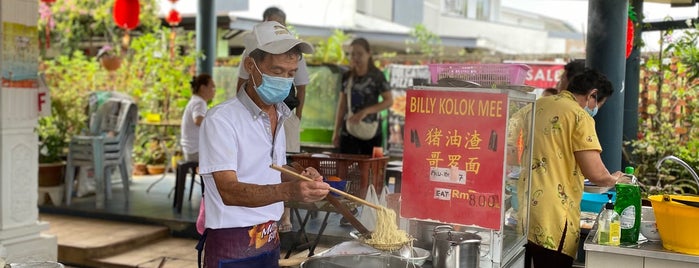 Billy & Co. Kolok Mee is one of Kuching.