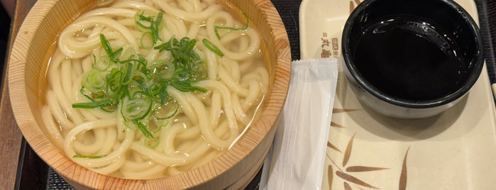 Marugame Seimen is one of Japan.