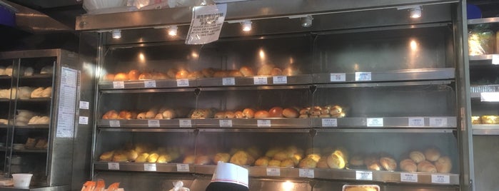 Golden King Bakery is one of Sid's NYC tried and tested.