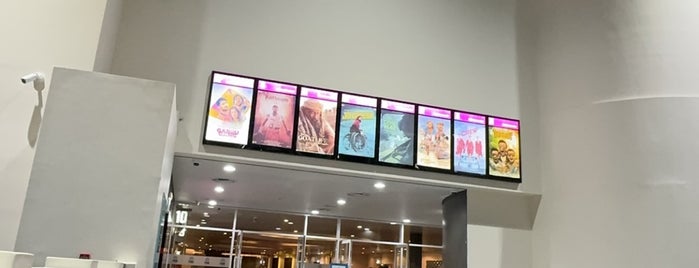 VOX Cinemas is one of Dubai.