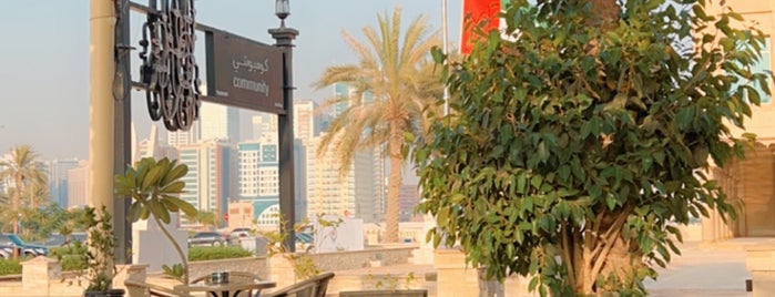 Community Cafe is one of Dubai Cafe’s & restaurants.