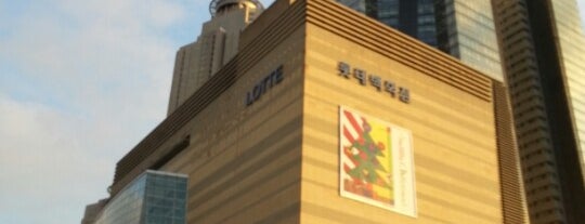 LOTTE DEPARTMENT STORE is one of Shopping List.