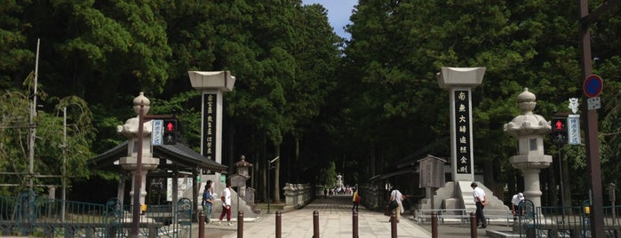 Okunoin-mae is one of 高野山山上伽藍.