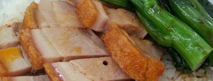 Tasty Congee & Noodle Wantun Shop 正斗 is one of Hong Kong with JetSetCD.
