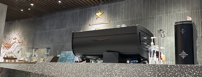 Starbucks Reserve is one of Jakarta.